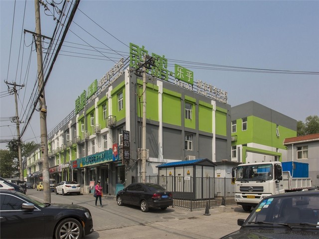 南京复印标书怎么收费